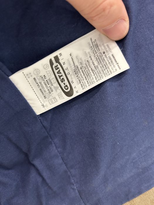 Мъжко яке G-star RAW