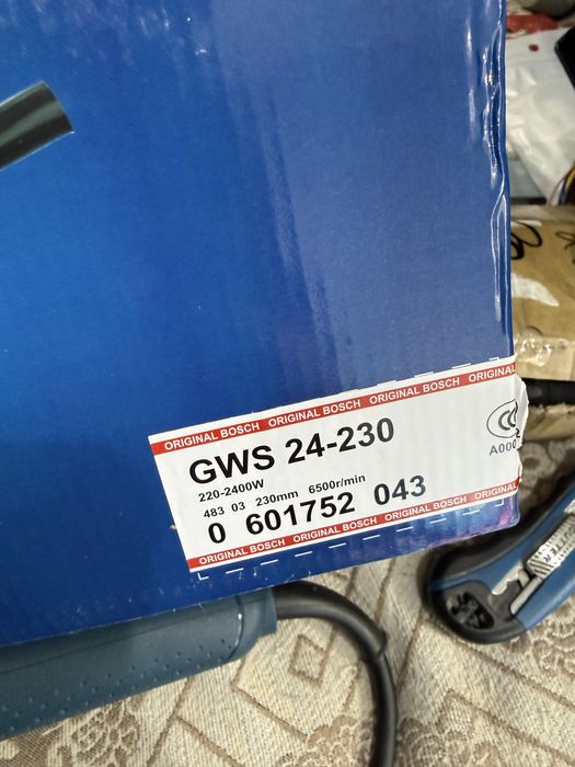 Болгарка фирмы bosch 230 диаметр