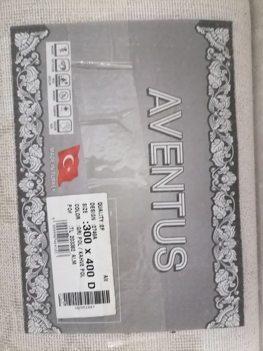 Ковры турецкие 3штуки одинаковые