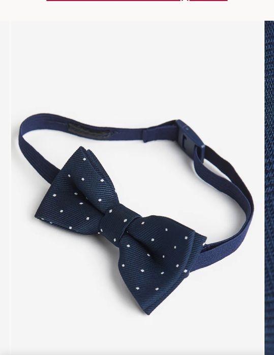 Детски официален костюм