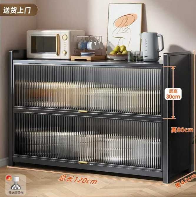 Пылезащитный кухонный шкаф /