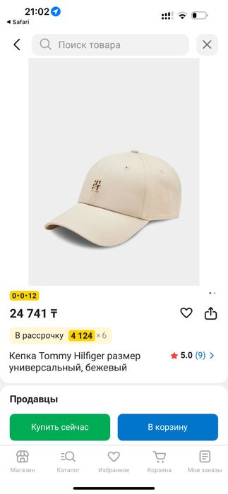 Продаю кепки оригинал Tommy Hilfiger