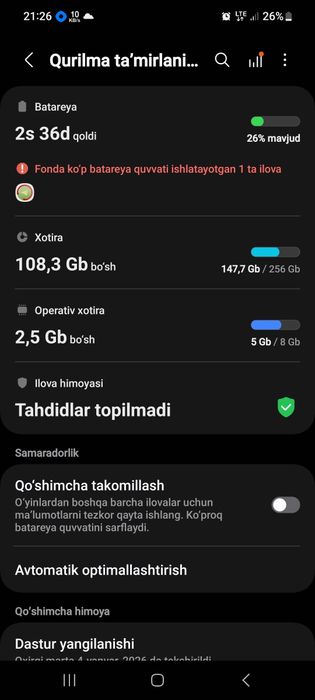 Samsung galaxy note 20 5G