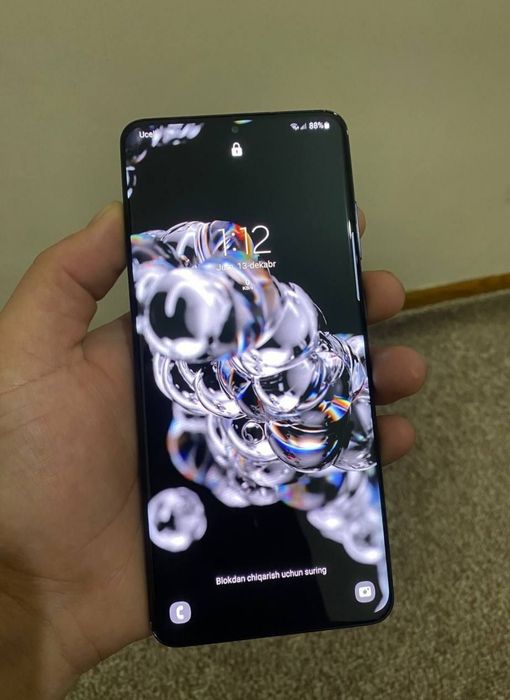 Samsung Galaxy S20 Ultra