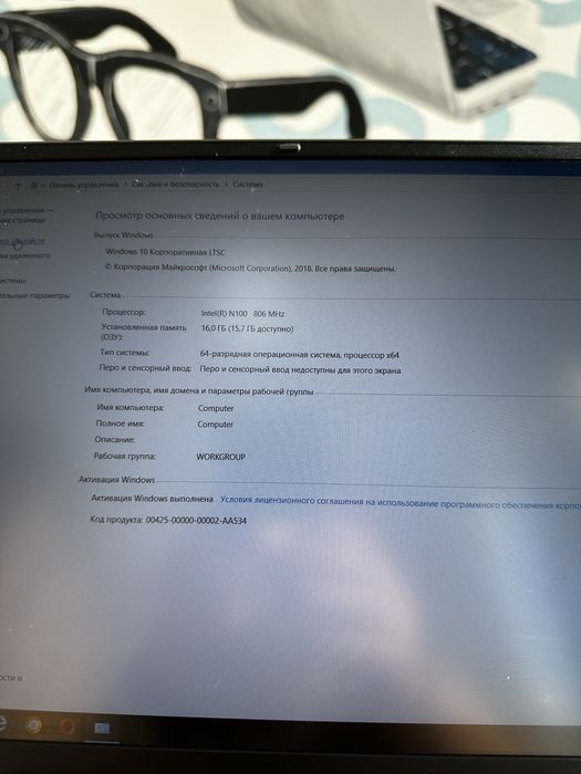 Продам ноутбук Zentek