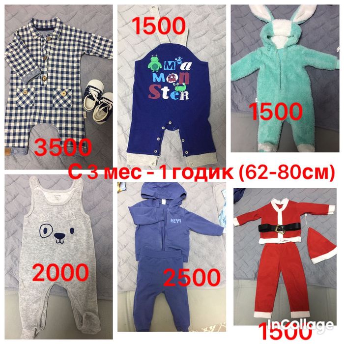 Продам.          .