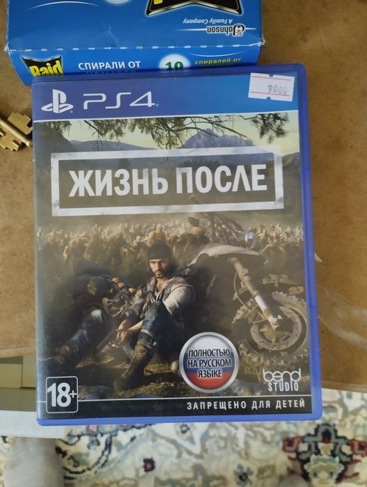 Продам игры на пс 4 дёшево