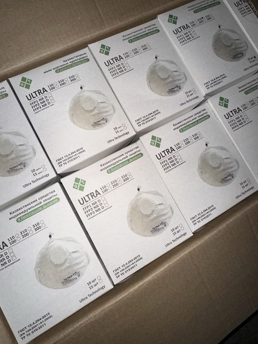 Респираторы Ультра 310 степень защ ffp3