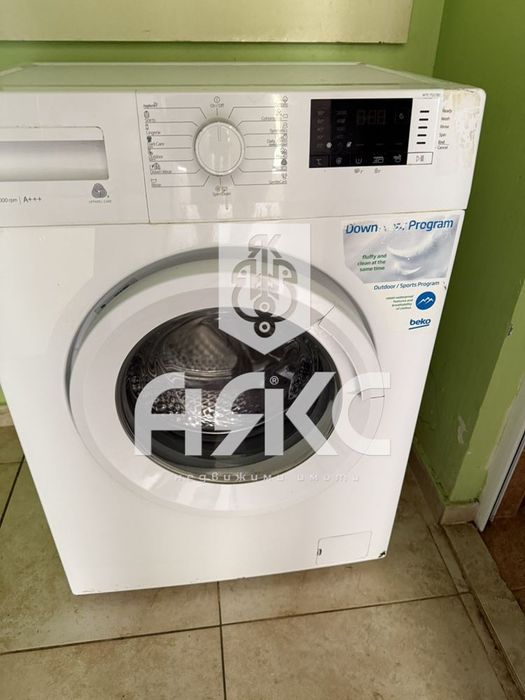 Дава се под наем Едностаен апартамент в София, Дружба 1 - 29 кв.м за 275 € - Снимка #5