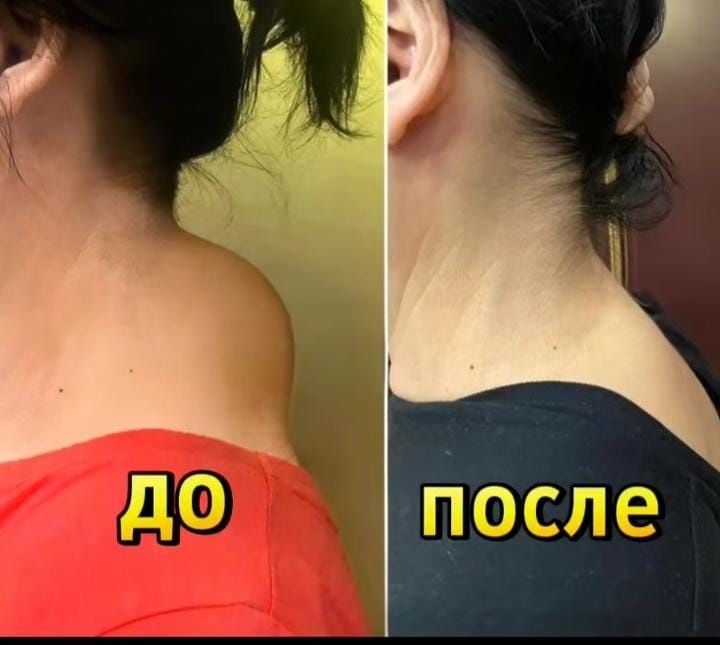 Массажист остеопат глубоких мышц