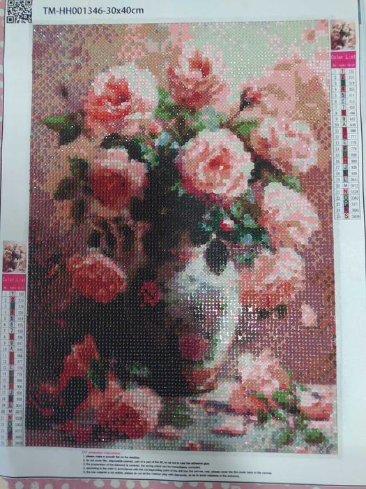 Диамантени гоблени готови