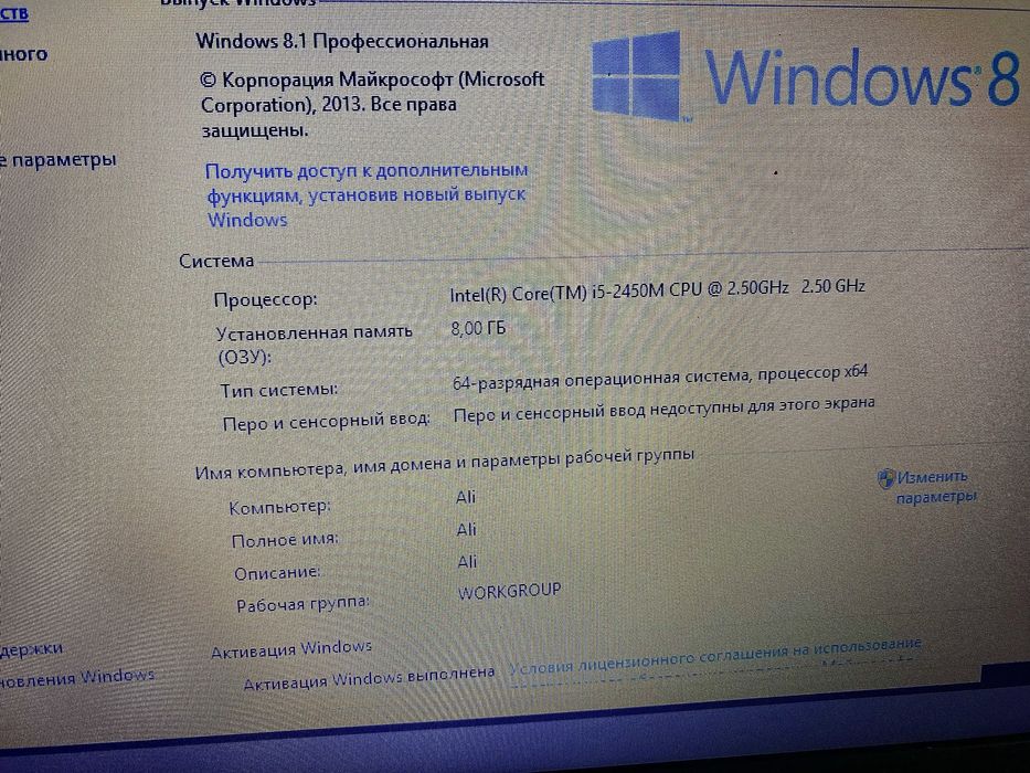 ноут samsung продам.
