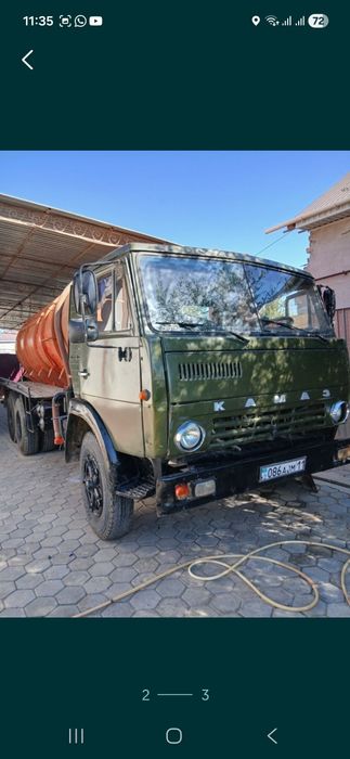 Услуга ассинизатора