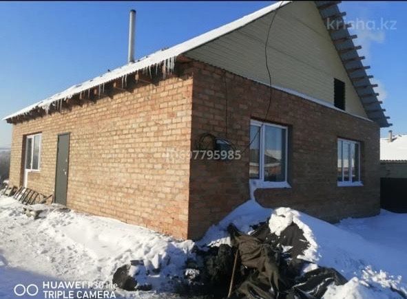 Продам 4 комн частный дом