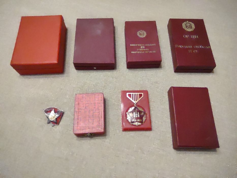 Медали,ордени,значки