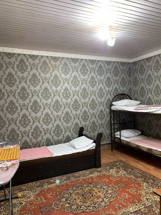 Суточный квартира