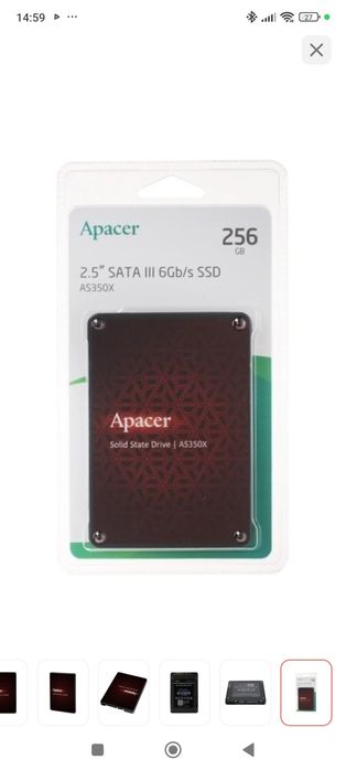 Продам SSD на 256