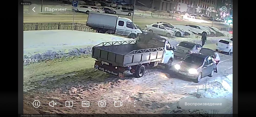 Ашык газель открытая газель без газа в паркинг