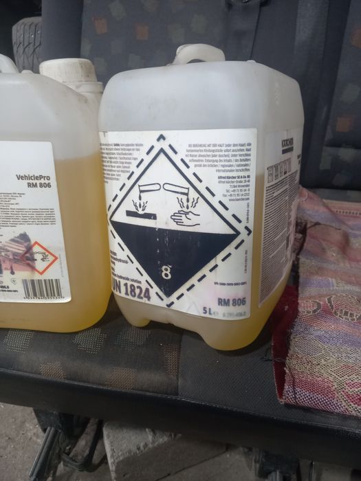 Продам авто химия