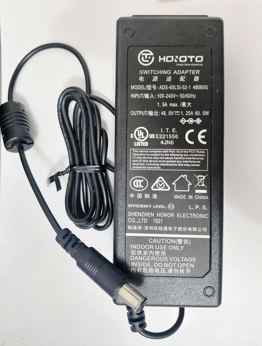 Adaptoare Hoioto  53V-96W si 48V-60W