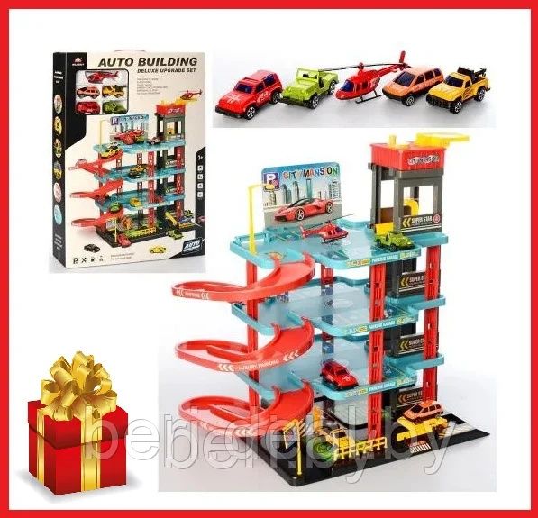 Детский игровая парковка с машинками и вертолетом