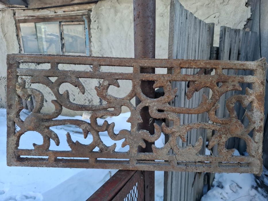 Сепаратор топор железный цепь заборчик