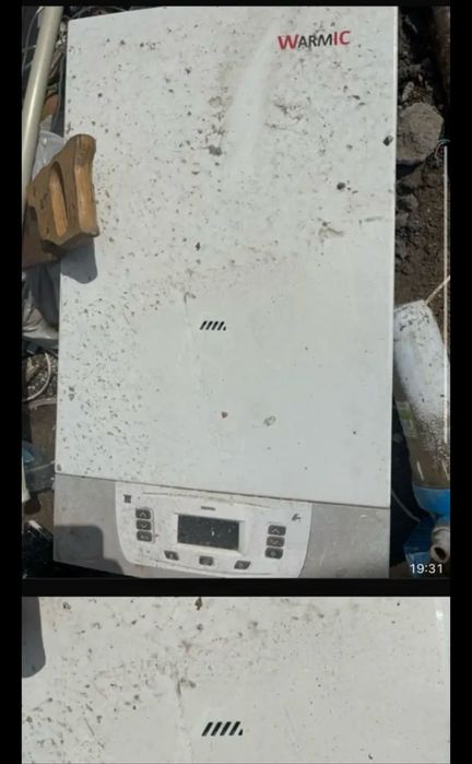 Продам газовую печь