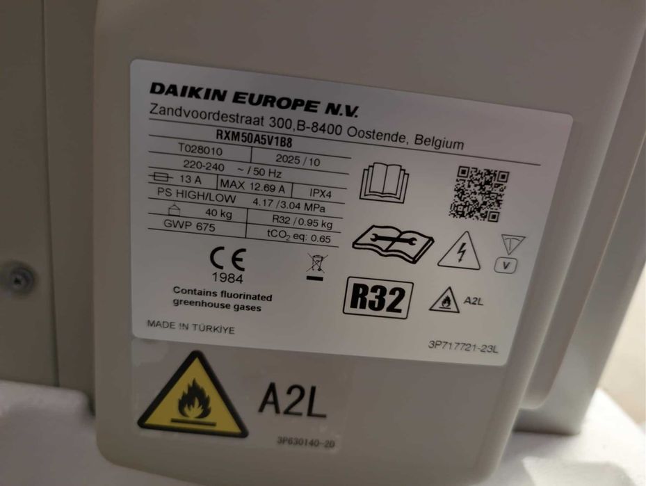 Климатик DAIKIN FTXM50R Perfera, 18000 BTU