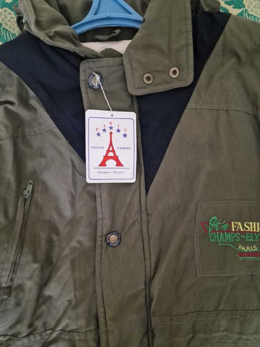 Спецкуртка. Новая