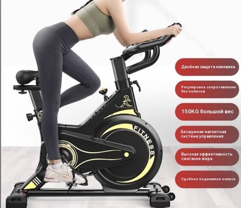 Sport tavarlar xar xili