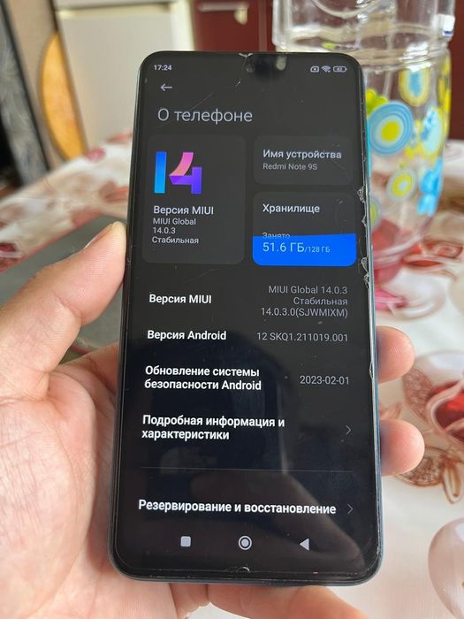 Обменяю 2 телефона на айфон