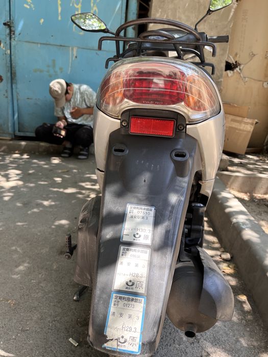 Продам  мопед дио Срочно