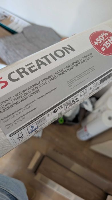 Тапети - три вида