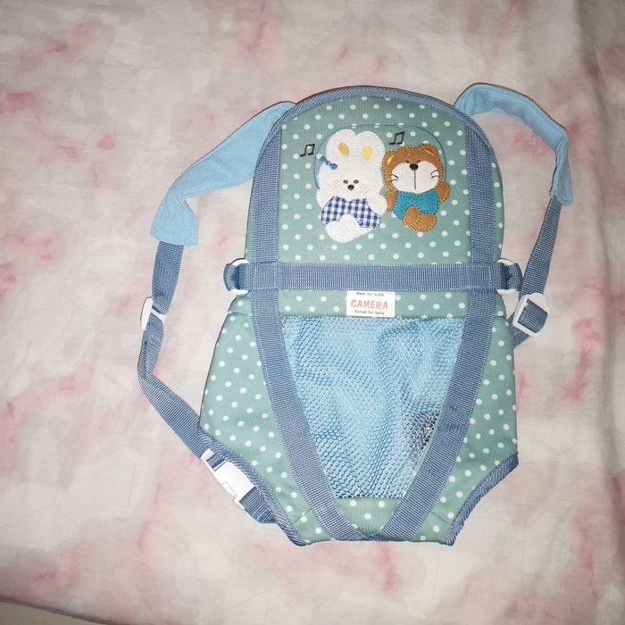 Кенгуру за бебета