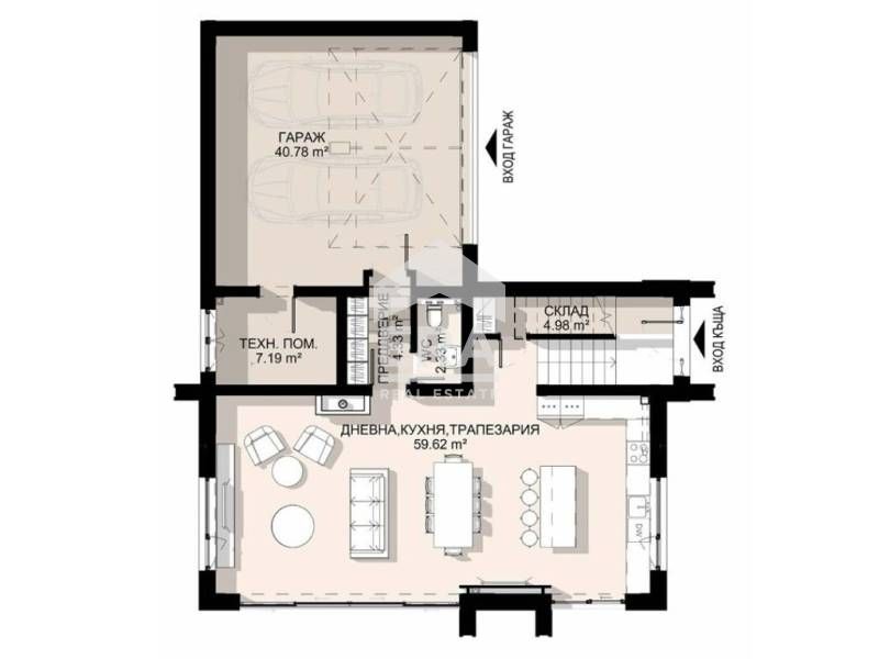 Продава се Къща в София, Драгалевци - 256 кв.м за 2540 €/кв.м - Снимка #3