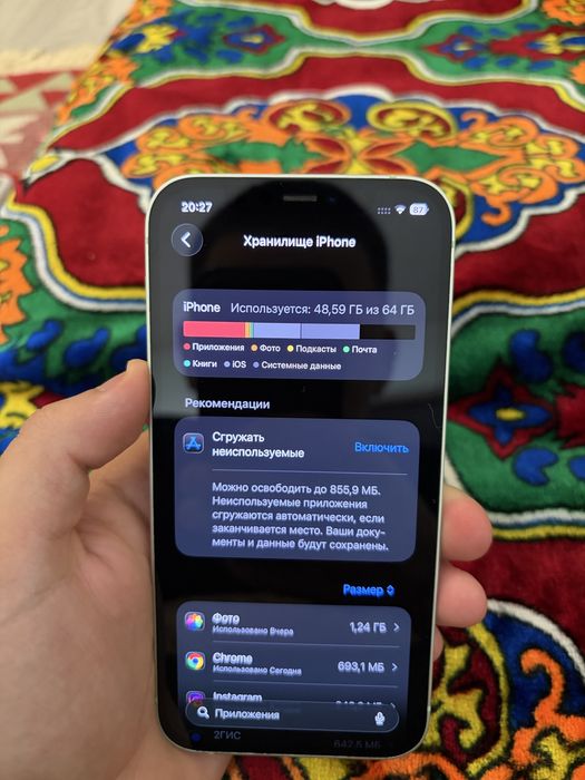 Iphone 12 , 64 gb