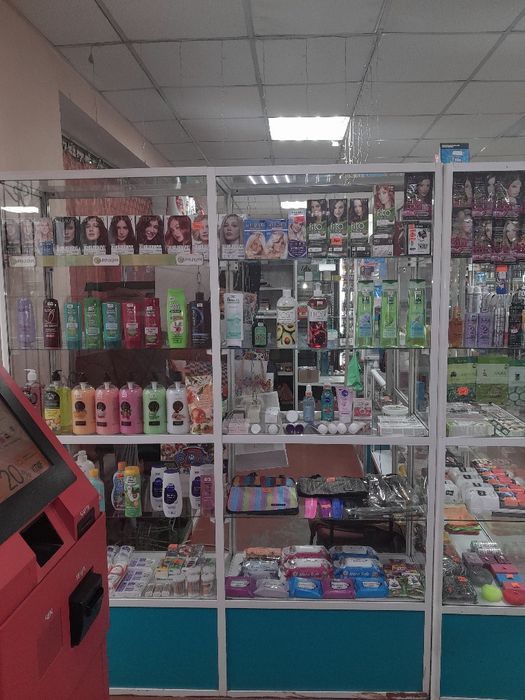 Продам отдел бытовой химии