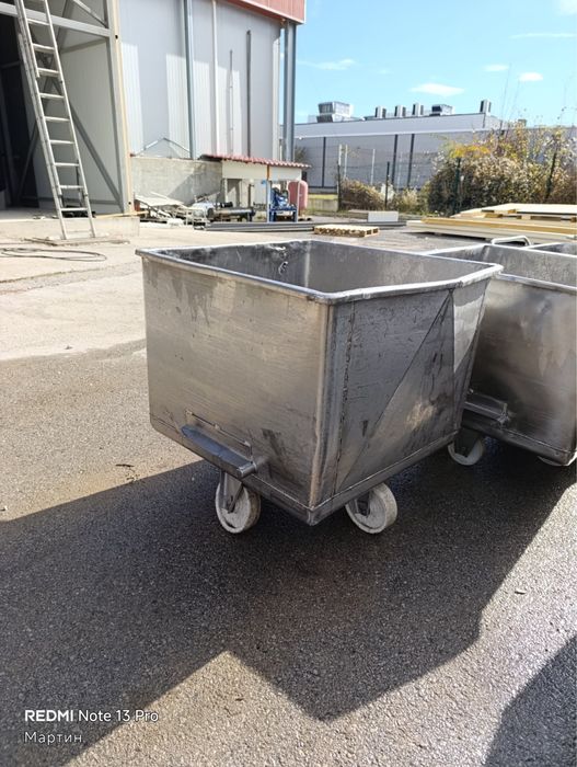 Бъгита от неръждаема стомана