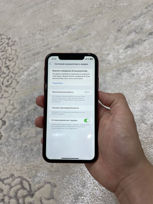Iphone Xr 64гб/100%