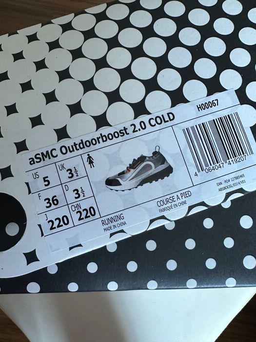 Маратонки adidas StellaMccartney