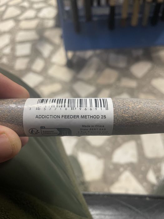 Lanseta GARBOLINO Addiction Feeder Method, 60g, 3.00m, 2+2seg