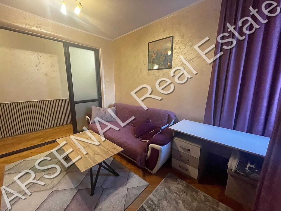 Двустаен апартамент под наем, Център