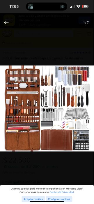 Профессиональный набор