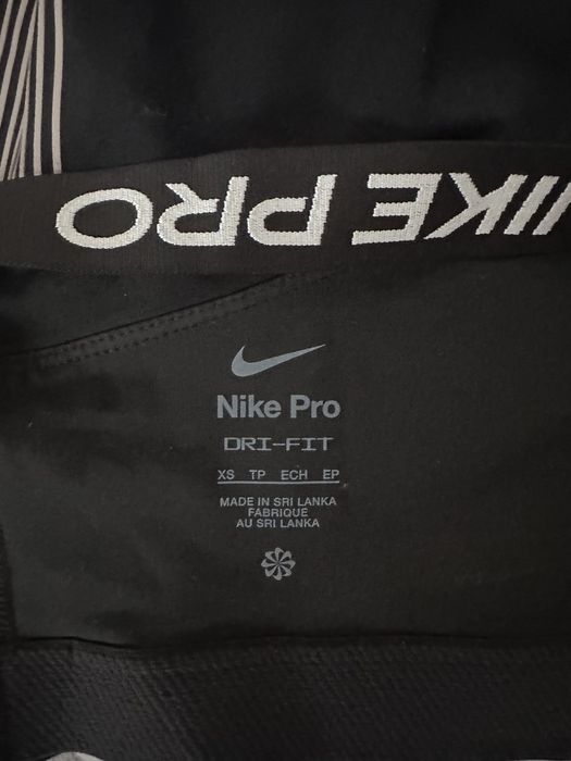 Дамско бюстие Nike