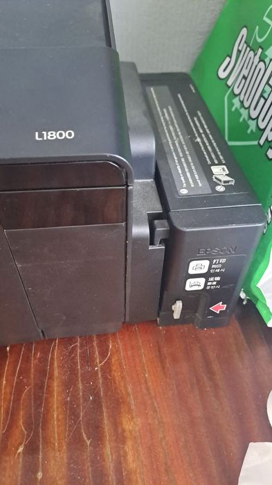 Продам принтер EPSON