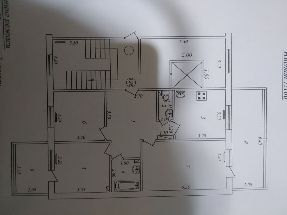 Квартира продаётся