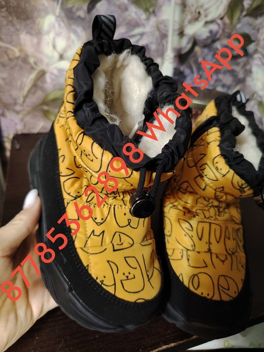 Дутики детские, 26р