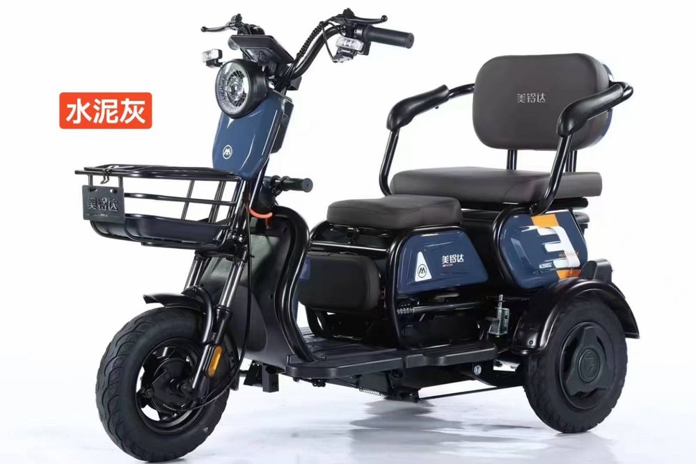 Электро скутер трицикл