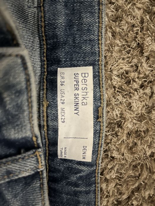 Продавам дънки Bershka