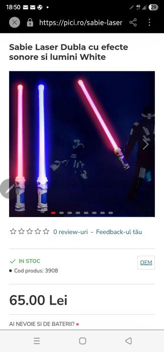 Sabie luminoasă dublă